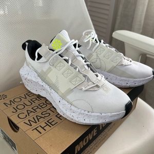 Nike crater impact